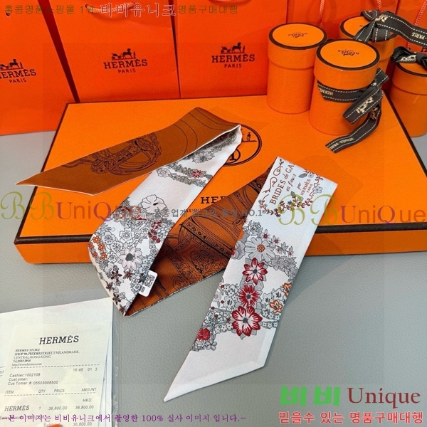 ����*�� Ʈ���� HE215552-3