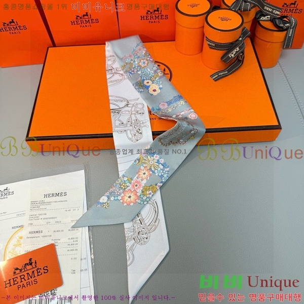 ����*�� Ʈ���� HE215552-2