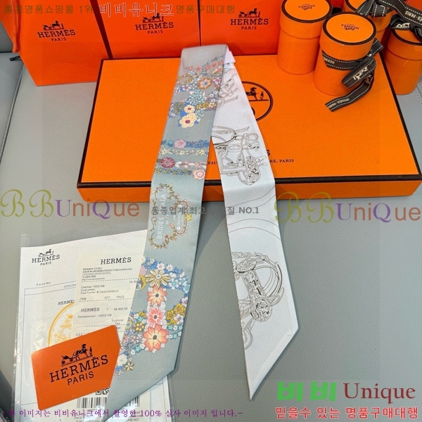 ����*�� Ʈ���� HE215552-2