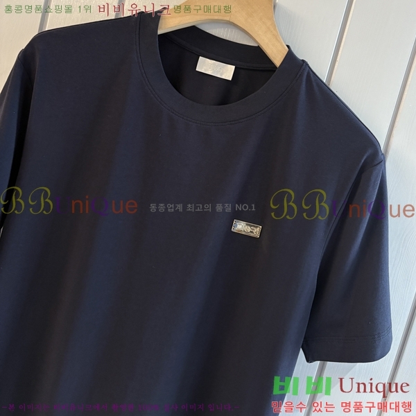 ���� ��� ���� Ƽ���� DO520774-1