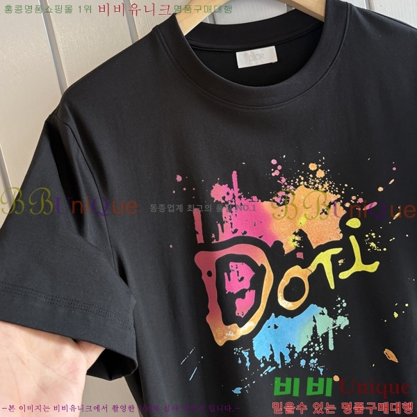 ���� ��� ���� Ƽ���� DO520777-3