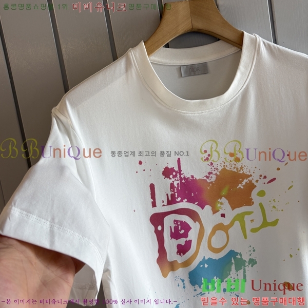 ���� ��� ���� Ƽ���� DO520777-1