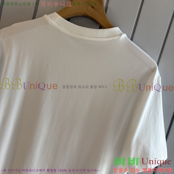 ���� ��� ���� Ƽ���� DO520776-1