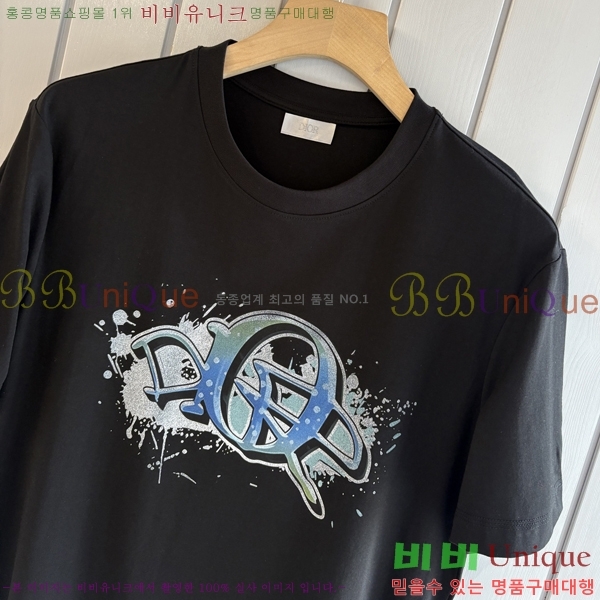 ���� ��� ���� Ƽ���� DO520776-2