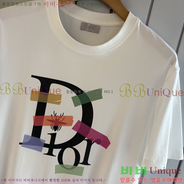 ���� ��� ���� Ƽ���� DO520775-2