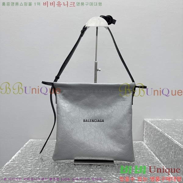 #�߷��þư� �̵�� ���� ����Ʈ�� ����� 847109-101