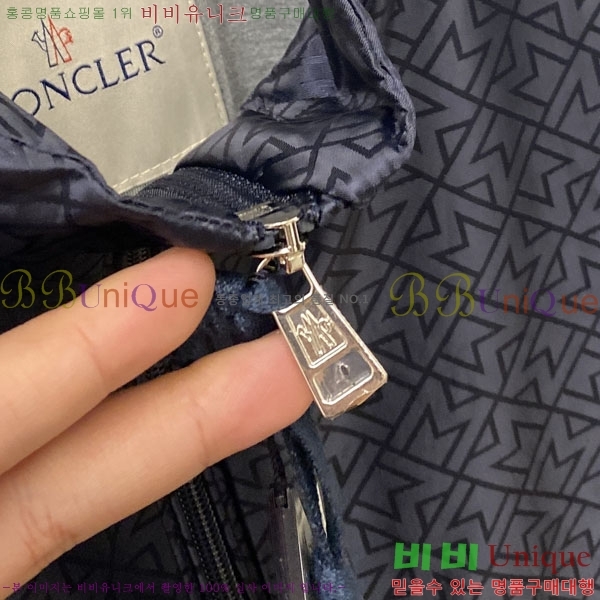 ���� ��**�� ���� MO836185-2