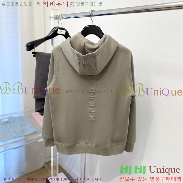 ���� ��**�� ���� MO836180