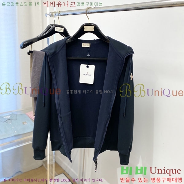 ���� ��**�� ���� MO836182-1