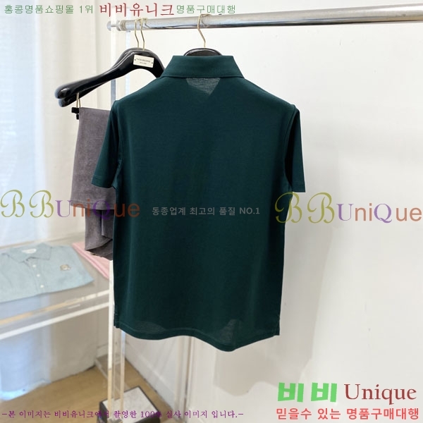 ���� �����޽� ī�� ���� Ƽ���� HE57115-2