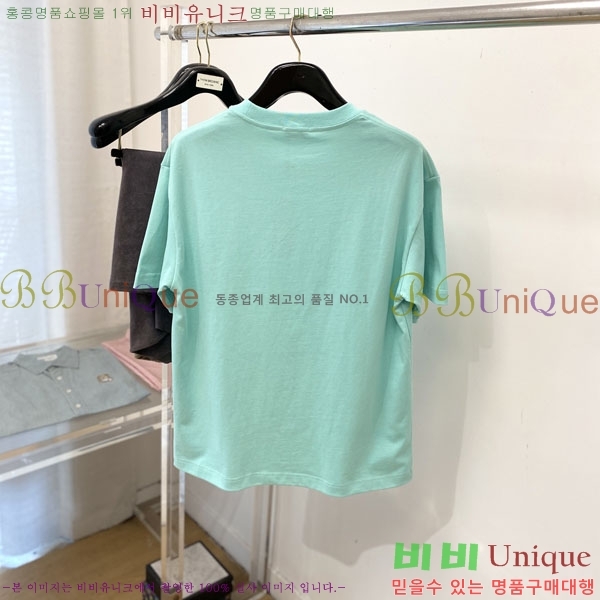 ���� ��� ���� Ƽ���� DO15525-3