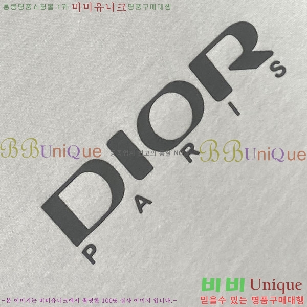 ���� ��� ���� Ƽ���� DO15526-1