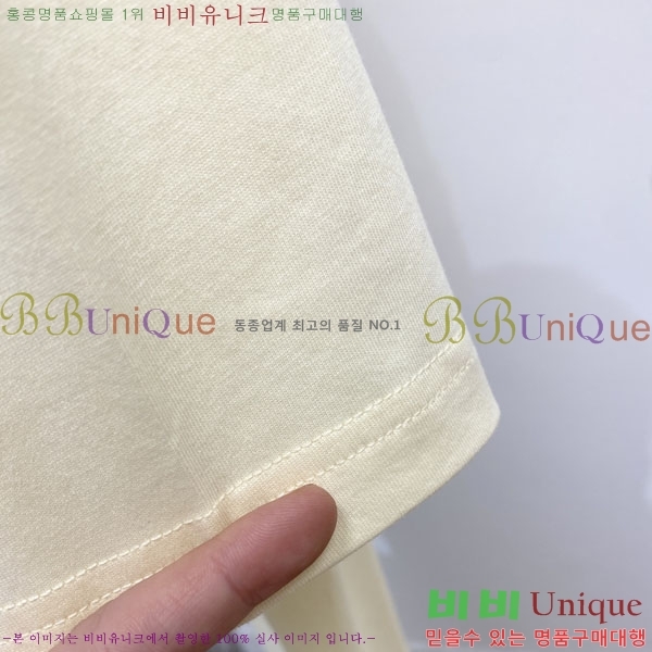 ���� ��� ���� Ƽ���� DO15527-3