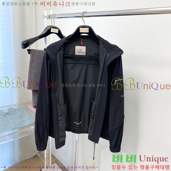 ���� ��**�� ���� MO836184-2