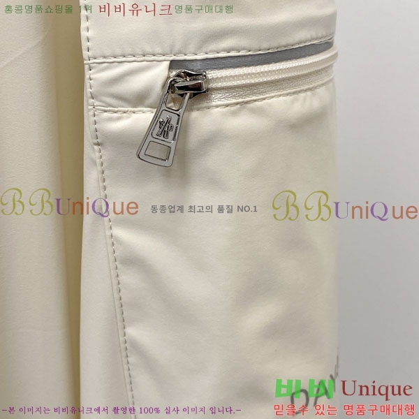 ���� ��**�� ���� MO836184-1