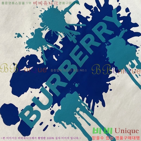 ���� ������ ���� Ƽ���� BU207185