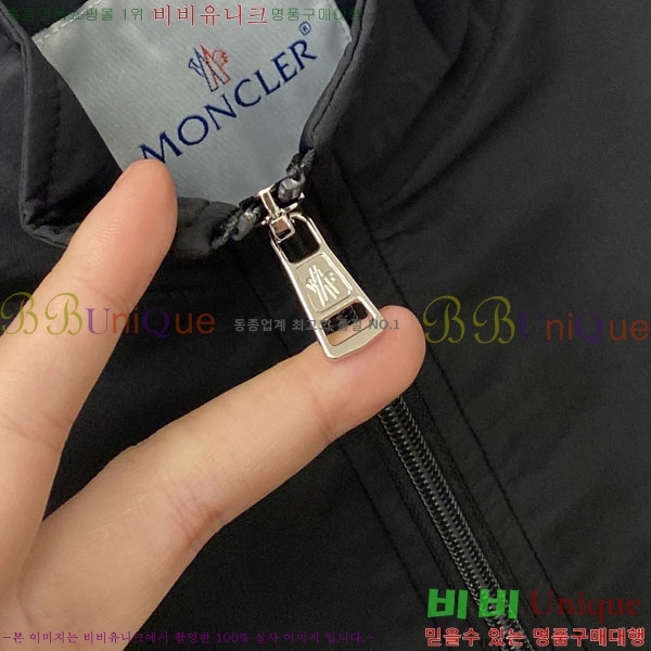 ���� ��**�� ���� MO836179-2