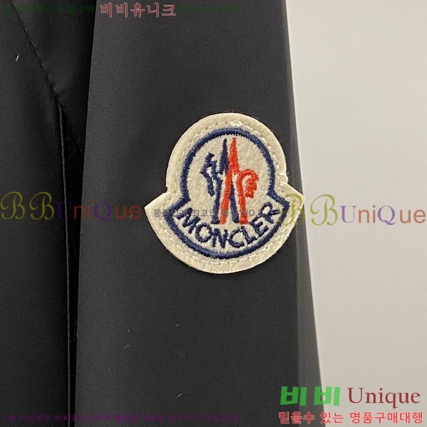 ���� ��**�� ���� MO836179-2