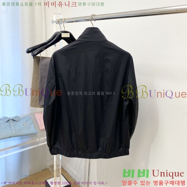 ���� ����� ���� P1824797-1