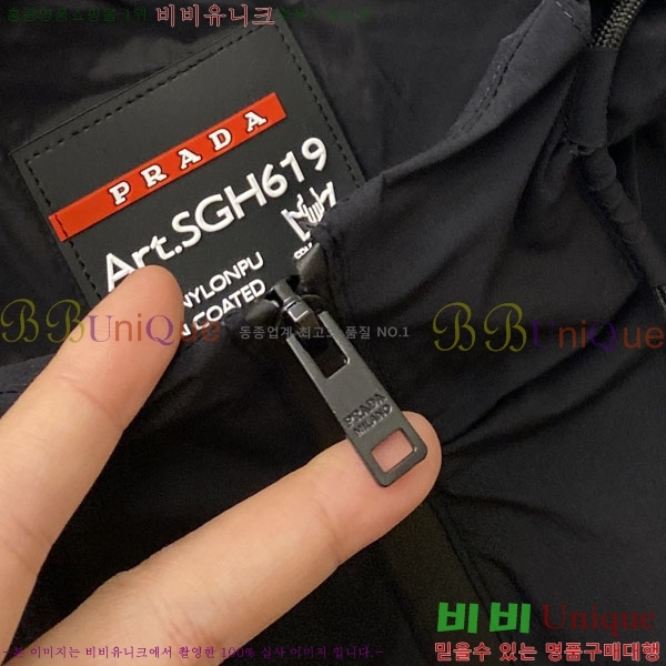 ���� ����� ���� P1824795-1