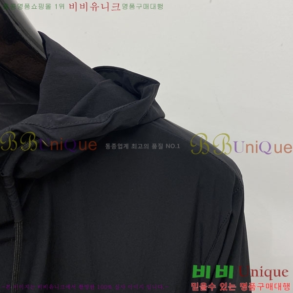 ���� ����� ���� P1824795-1