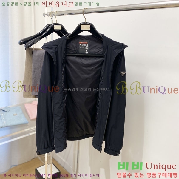 ���� ����� ���� P1824795-1