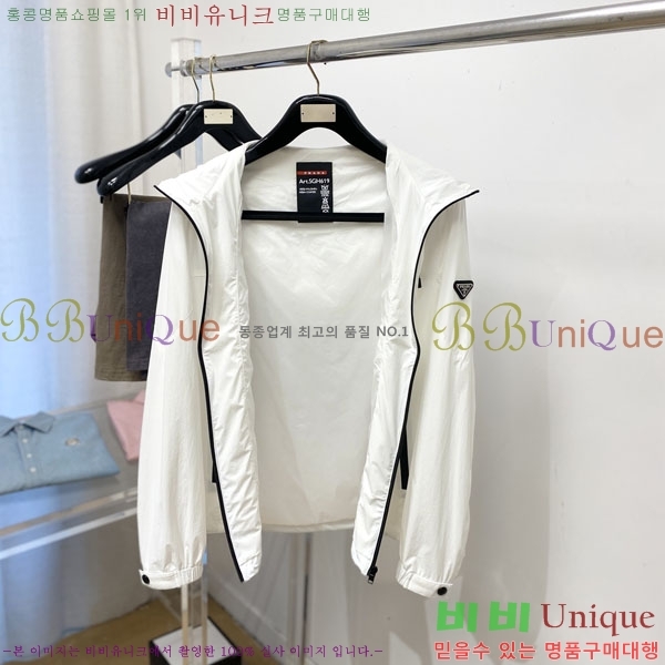 ���� ����� ���� P1824795-2