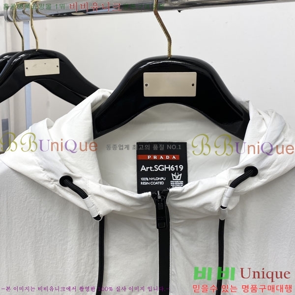 ���� ����� ���� P1824795-2