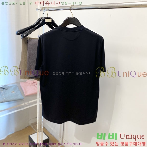 ���� ���ڷ� ��ġ�ڸ� ���� Ƽ���� BC725494-1