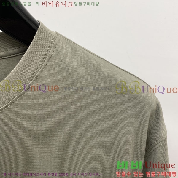 ���� ��**�� ���� Ƽ���� MO91773-2