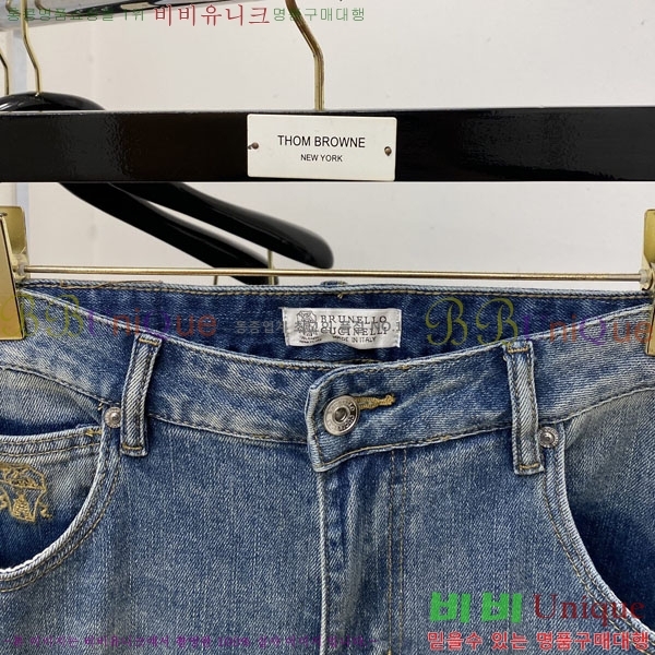 ���� ���ڷ� ��ġ�ڸ� ���� BC437265