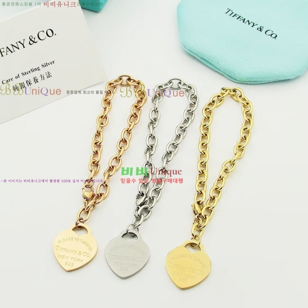 �������� Ƽ�Ĵ� ���� TF256833-2