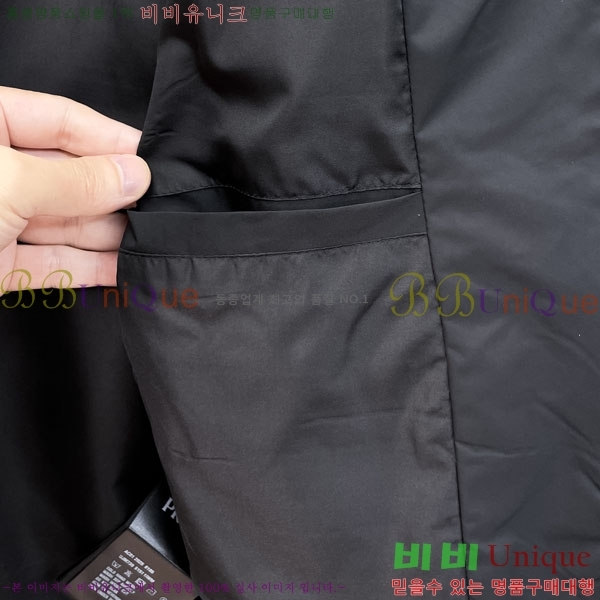 ���� ����� ���� PA204851