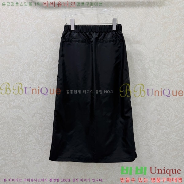 ���� ����� ��ĿƮ PA5334647-1