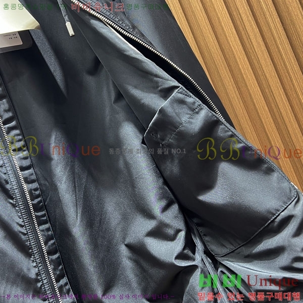 ���� ������ ���� ��Ŷ TF7134583-2