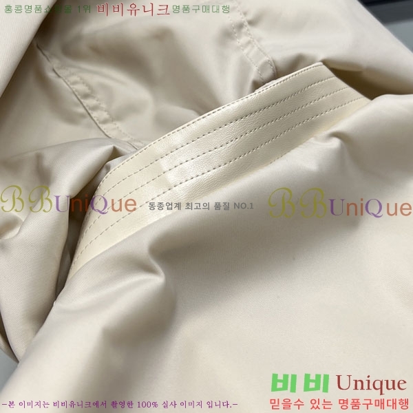 ���� ������ ���� ��Ŷ TF7134583-1