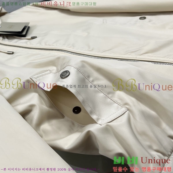 ���� ������ ���� ��Ŷ TF7134583-1