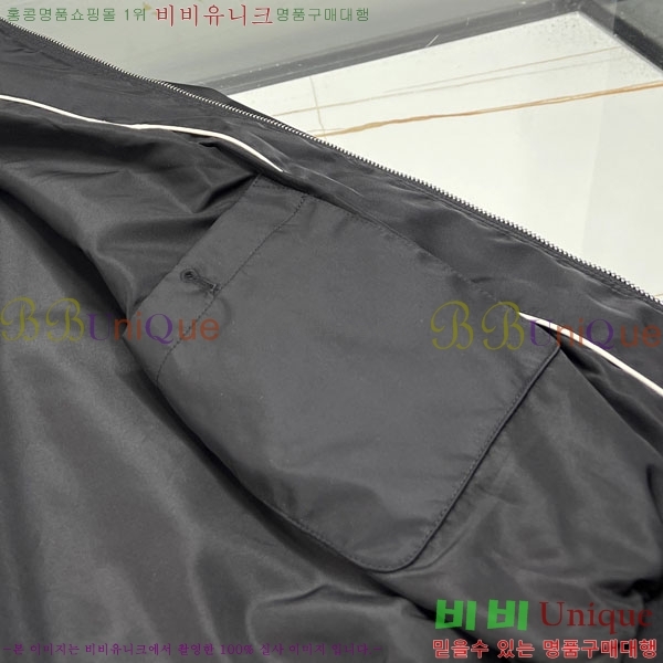 ���� ������ ���� ��Ŷ TF7134583-2