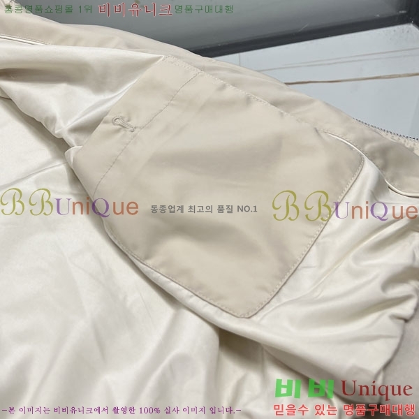 ���� ������ ���� ��Ŷ TF7134583-1