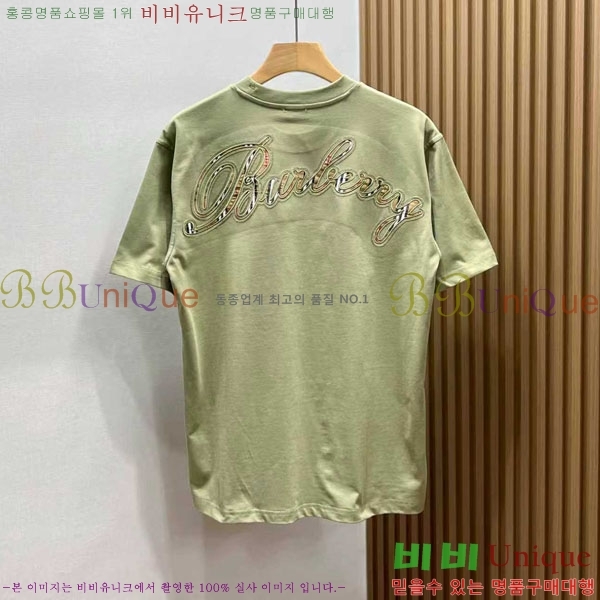 ���� ������ ���� Ƽ���� BU2015326-1