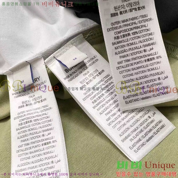 ���� ������ ���� Ƽ���� BU2015326-1