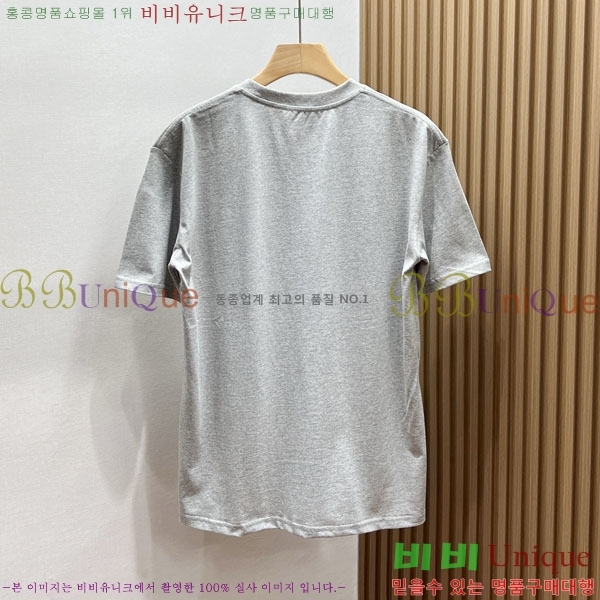 ���� ��� ���� Ƽ���� DO196383-2