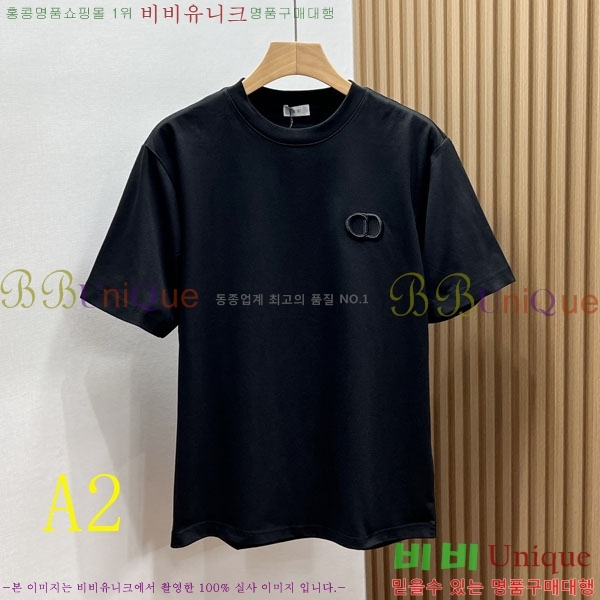 ���� ��� ���� Ƽ���� DO520765-1