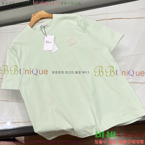 ���� ��� ���� Ƽ���� DO520765-2