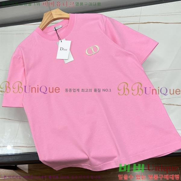 ���� ��� ���� Ƽ���� DO520765-1