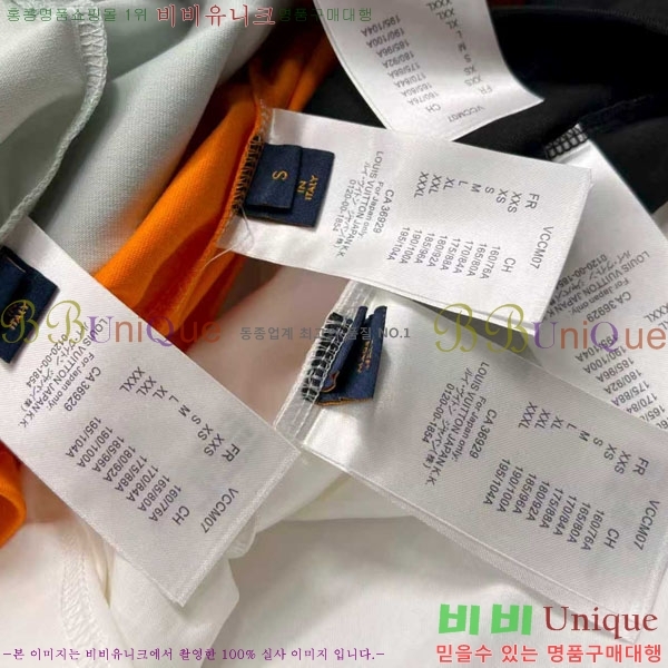 ���� ���̺��� ���� Ƽ���� LV421537-2