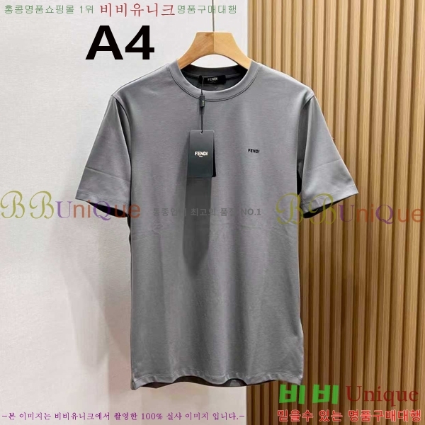 ���� ��� ���� Ƽ���� 14FD263411-2