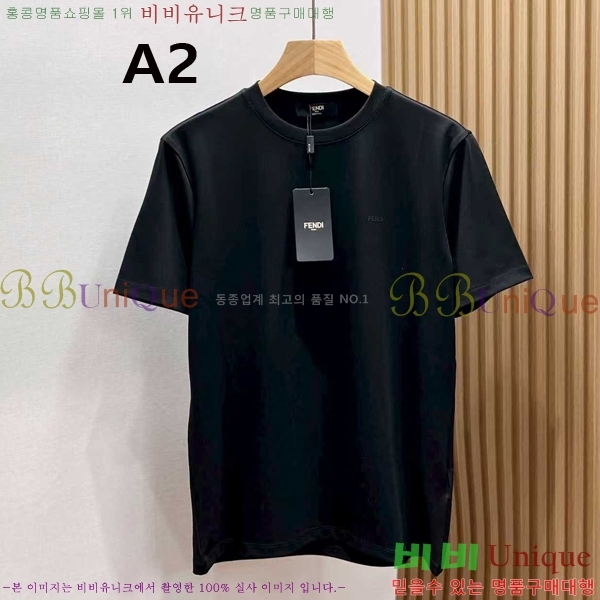 ���� ��� ���� Ƽ���� 14FD263411-2