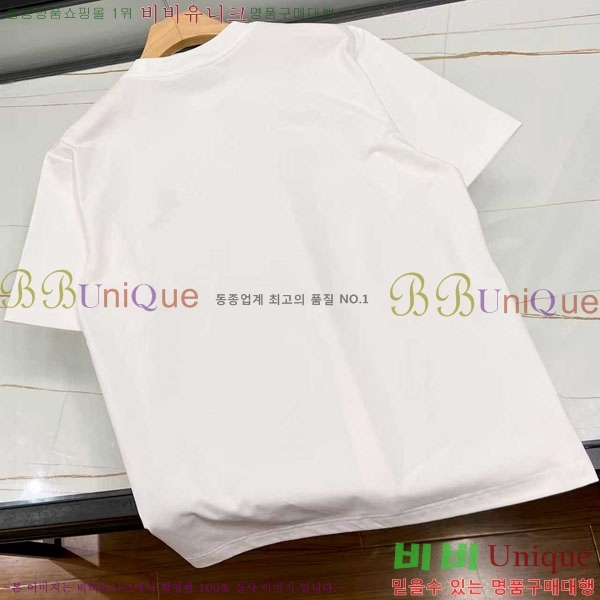 ���� ��� ���� Ƽ���� DO520766-1