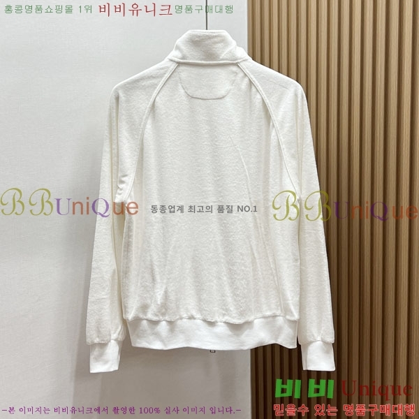 ���� ������ ���� ��Ŷ TF7134582-2